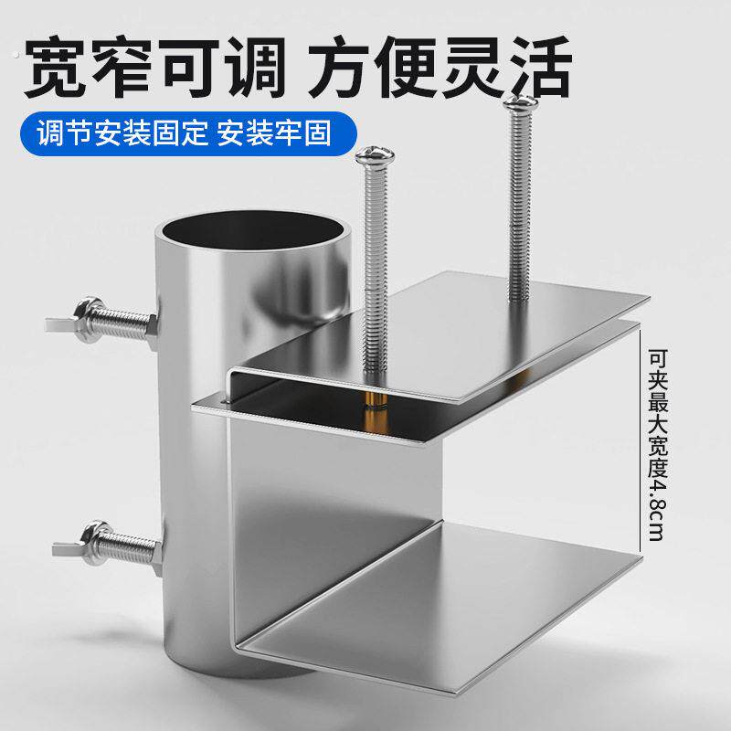 货车雨伞固定器三轮车大伞抗风支架加厚摆摊伞太阳伞车上固定夹子