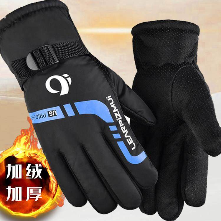 手套男冬季女保暖骑行防寒加绒加厚防风防水骑车摩托车滑雪棉手套,户外/登山/野营/旅行用品,滑雪手套,淘宝优惠券,粉丝福利购,淘宝优惠卷