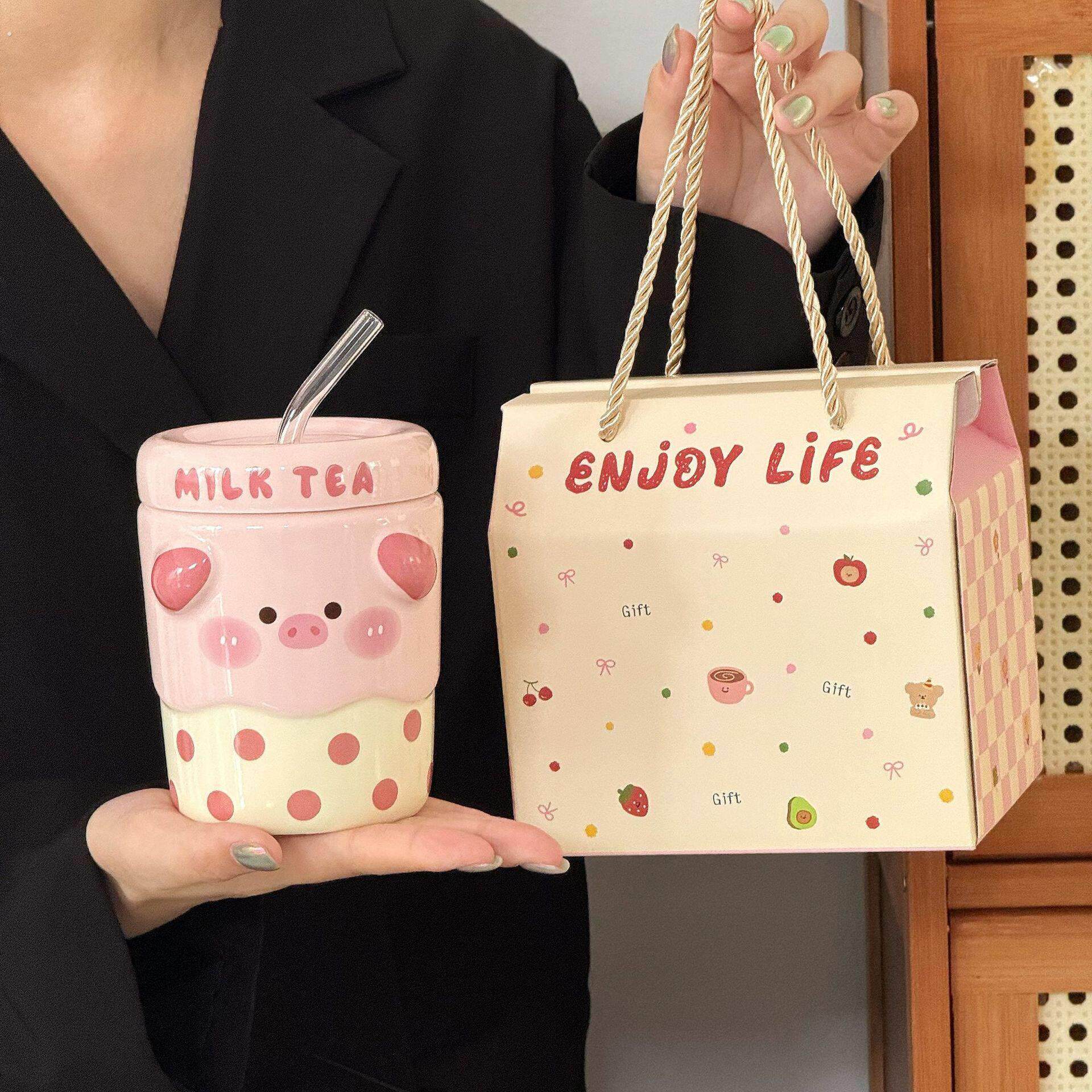 陶瓷马克杯子高颜值设计感可爱小猪吸管带盖生日礼物送女生闺蜜礼