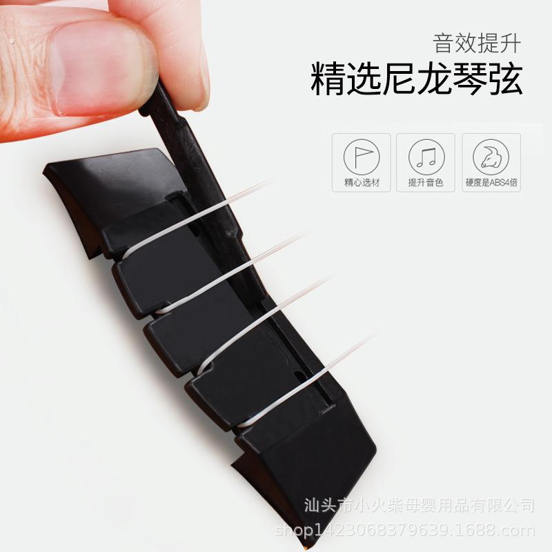 尤克里里初学者男女学生儿童玩具吉他通用益智优质音乐吉他可弹奏