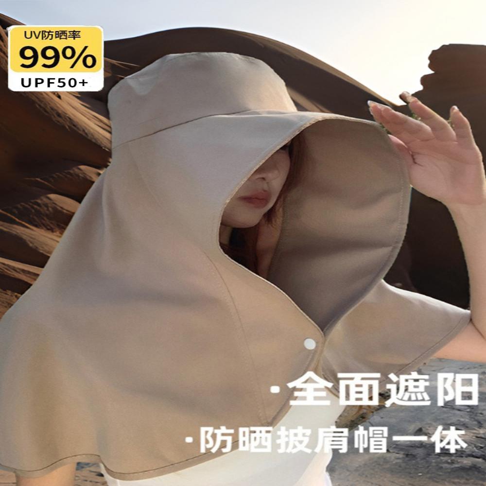 赵露思同款全脸防晒遮阳帽大帽檐面罩护颈一体披肩帽可折叠太阳帽