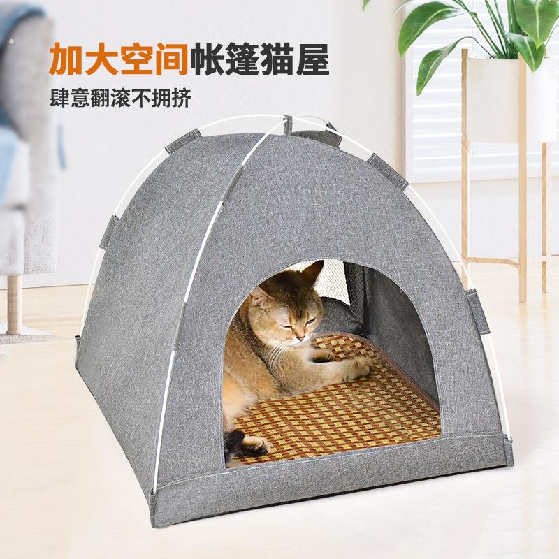 猫咪露营帐篷夏季猫窝室内狗窝四季通用半封闭猫屋宠物宠物房子