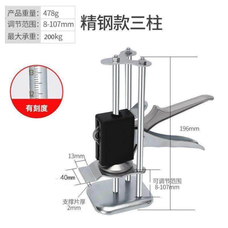 门窗擡高器木工装修高度调节辅助工具瓷砖升降器安装衣柜木门专用