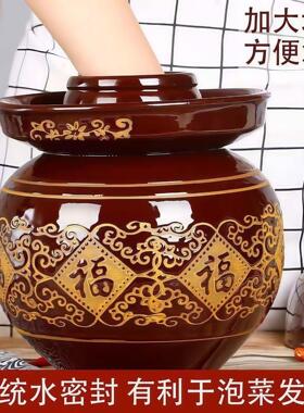 四川老式泡菜坛陶瓷泡菜坛子腌酸菜咸菜坛子家用土陶坛子密封罐子