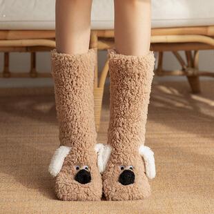 可爱保暖地板袜女冬季巨厚毛绒居家暖脚长筒袜毛茸茸保暖袜子