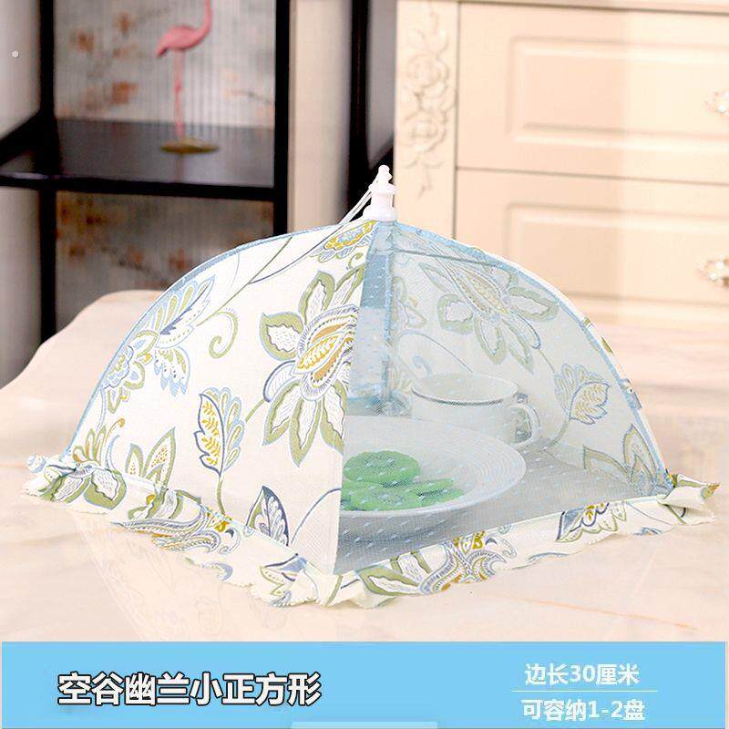 正方形圆形盖菜罩家用可折叠粗骨架防苍蝇可水洗新款收缩盖菜碗