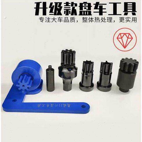 转调整工具锡盘康雷诺门引擎气气飞轮调车福柴盘专用车门引擎