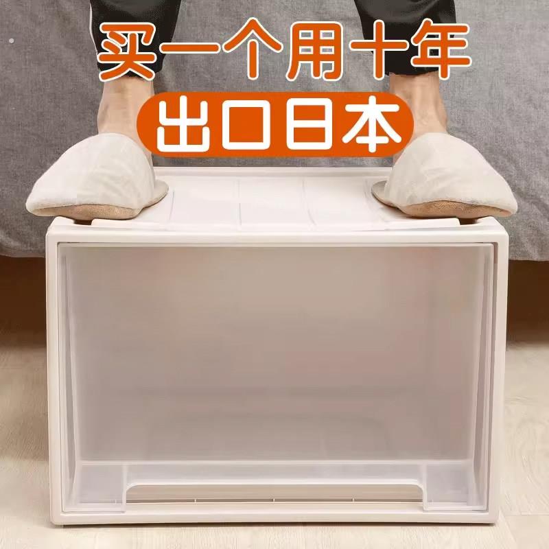 衣柜收纳盒抽屉式收纳箱家用衣服整理箱柜子塑料储物柜子