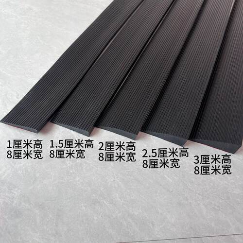 三角坡室内外实心门槛加高台阶机器人轮椅助力爬坡家用斜坡可定制