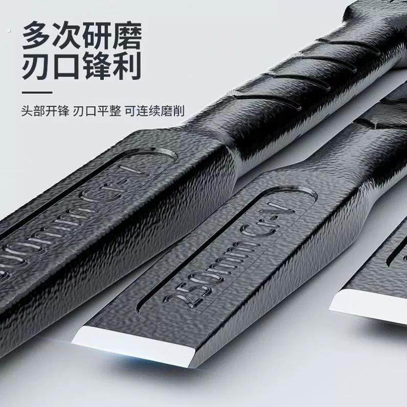 削铁如泥的凿子凿铁专用超硬锰钢手工凿铁錾子扁头木工水泥石头劈