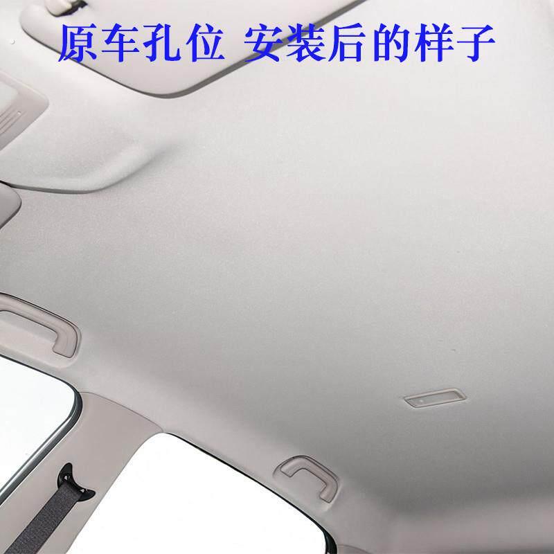 适用吉利星愿后排阅读灯后吸顶灯后备箱气氛灯尾箱灯加改装车内装