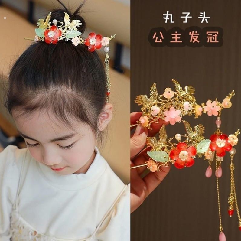 女童古风汉服发簪儿童发髻头冠发钗组合发饰女孩国风流苏步摇头饰