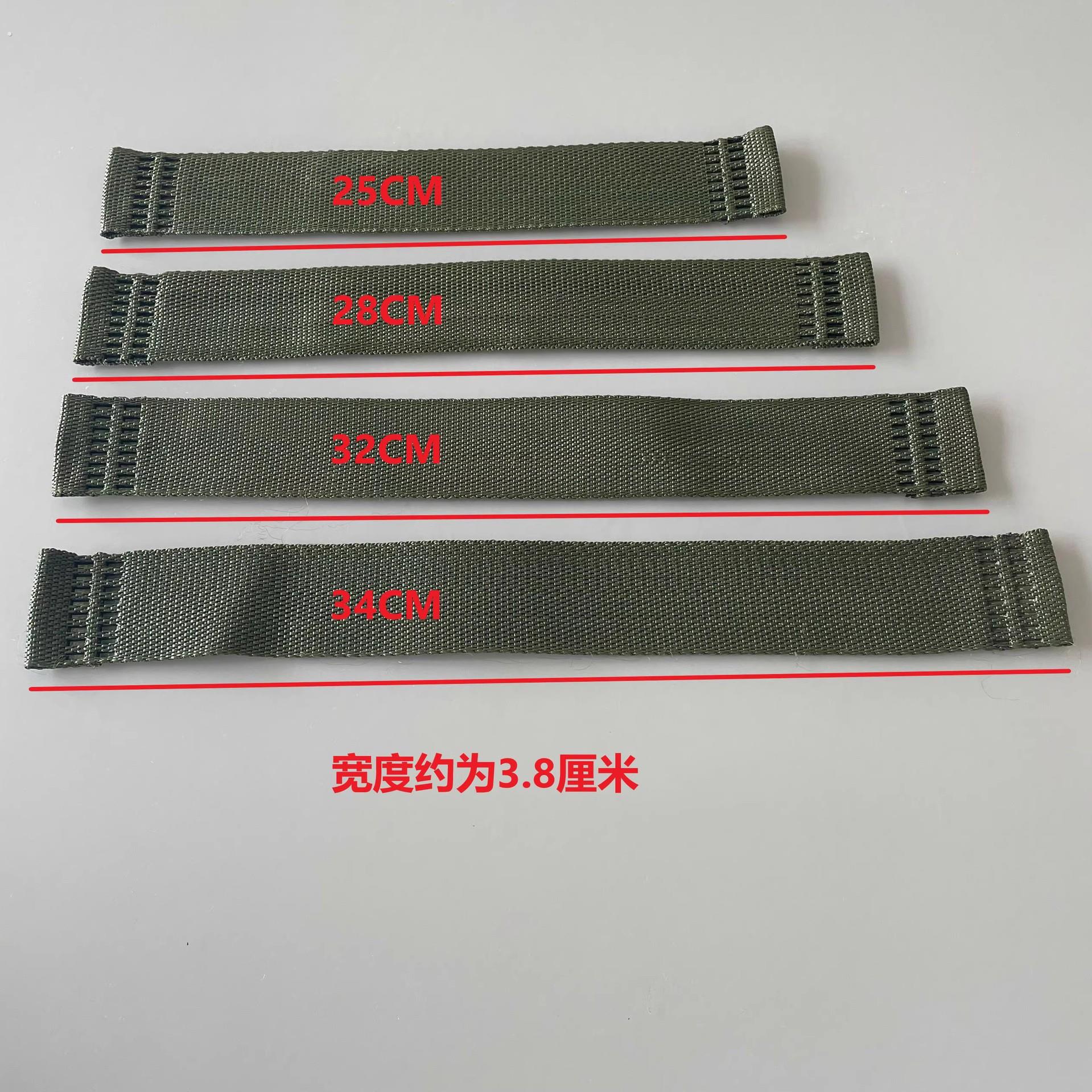 马扎绷带替换绳子超结实带子扁带耐磨坐带尼龙凳子布条帆布扁绳。