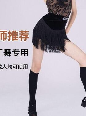 拉丁舞专用袜子女童黑色半截练功袜舞蹈小腿袜跳舞比赛防滑过膝袜