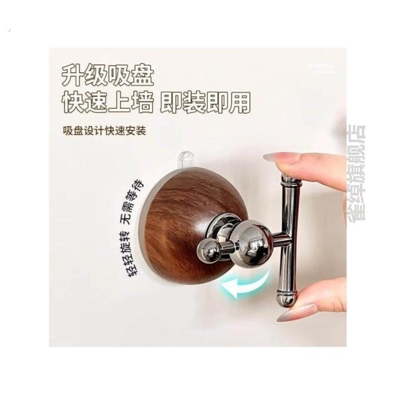 中古风吸盘挂钩黏洗手台首饰收纳免打孔无痕强力承重上墙收纳