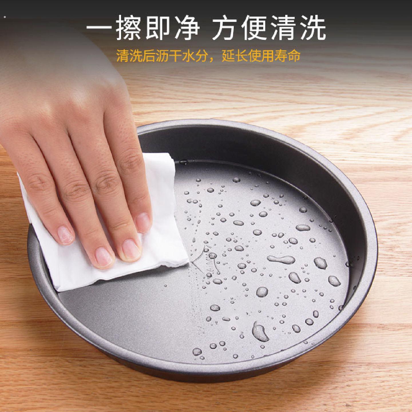 加厚不沾披萨盘9寸家用烘焙工具组适用空气炸锅