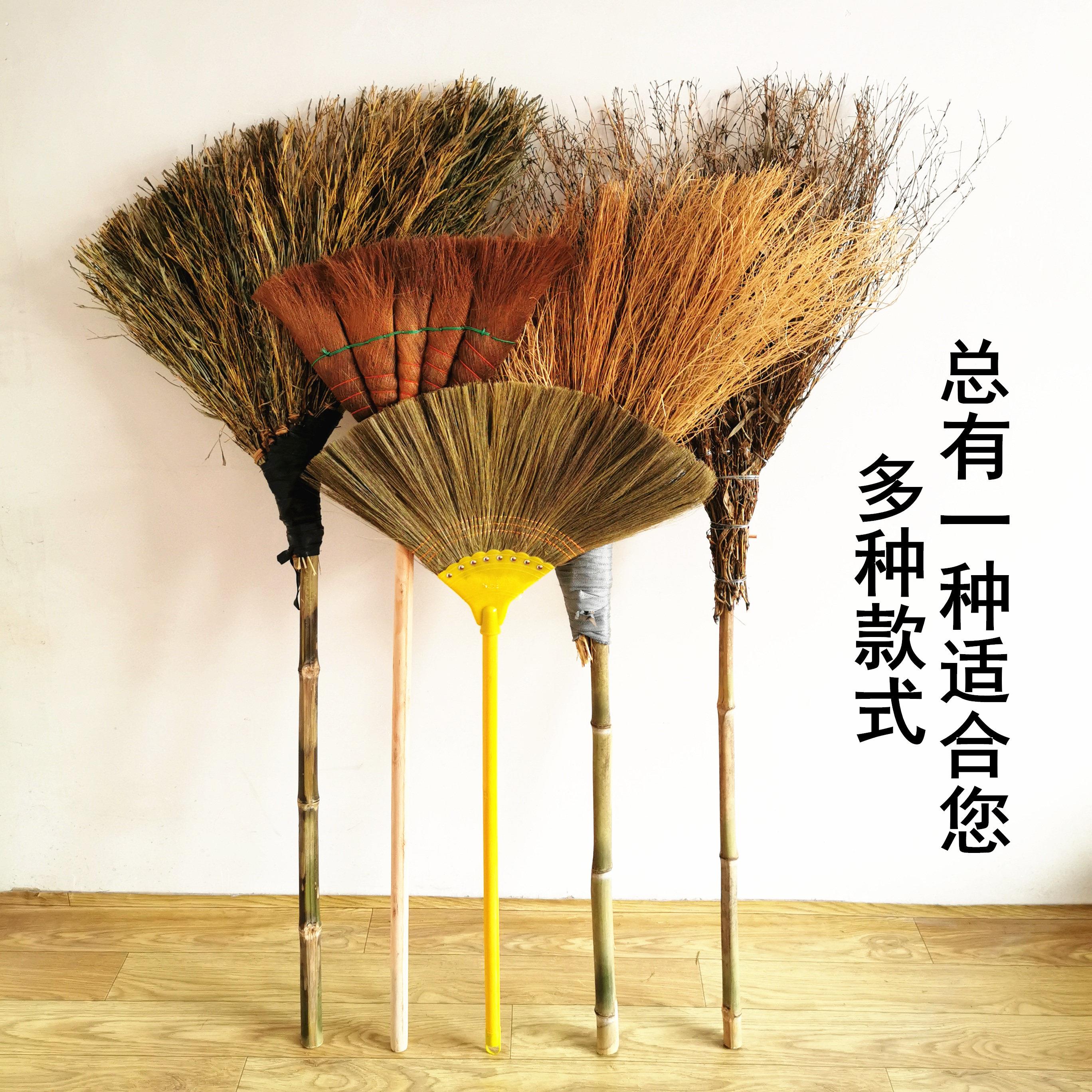 竹扫把大扫把竹工地学校环卫公司扫马路户外物业扫帚竹笤帚棕扫把