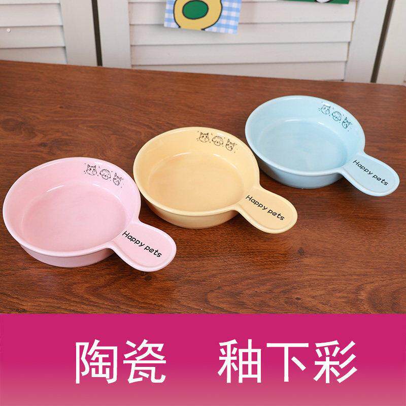 陶瓷宠物碗平底锅手柄碗防打翻狗碗猫碗食盆水碗罐头碗防大口径