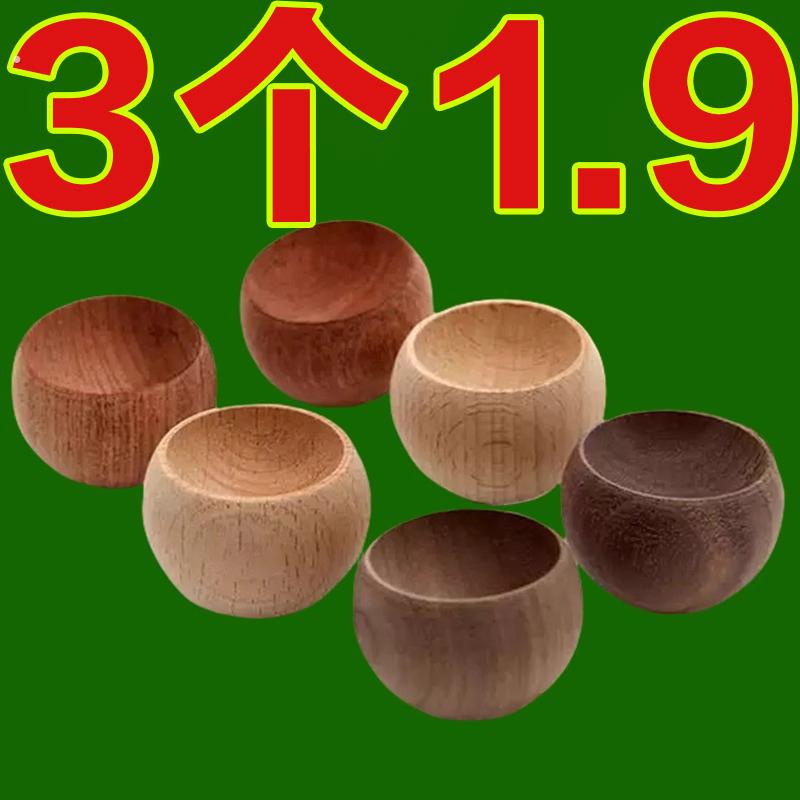 不倒翁扩香木圆形精油扩香香薰散香车载办公室家用卧室扩香器摆件