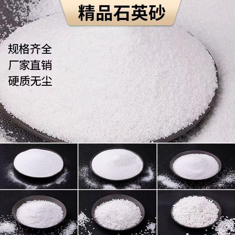 水处理石英砂滤料颗粒泳池浴池沙缸过滤罐锰沙砂活性炭软水树脂
