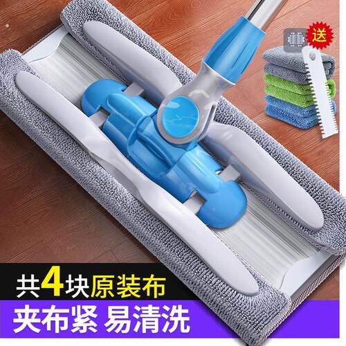 懒人平板拖把家用一拖净2024新款免洗干湿两用木地板夹布拖地神器