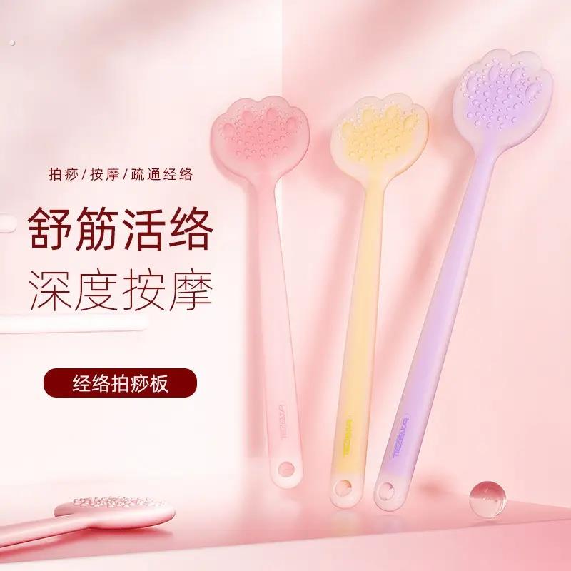 拍痧板经络拍矽胶拍痧板拍拍棒捶背敲打器锤肩器材颈椎按摩颈肩