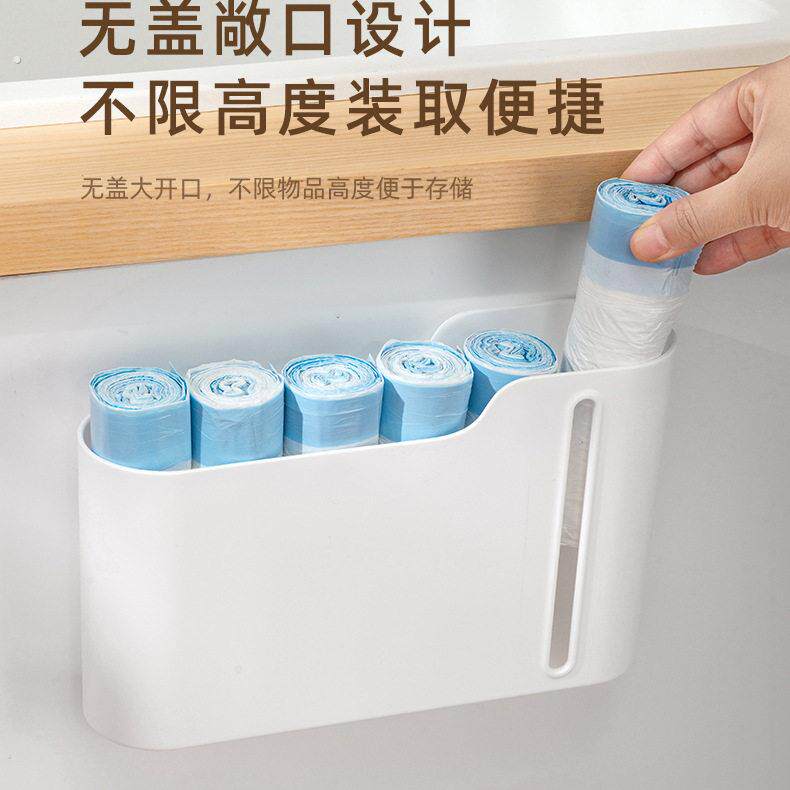 垃圾袋收纳神器厨房壁挂式免打孔大容量塑料袋抽取盒垃圾袋收纳架