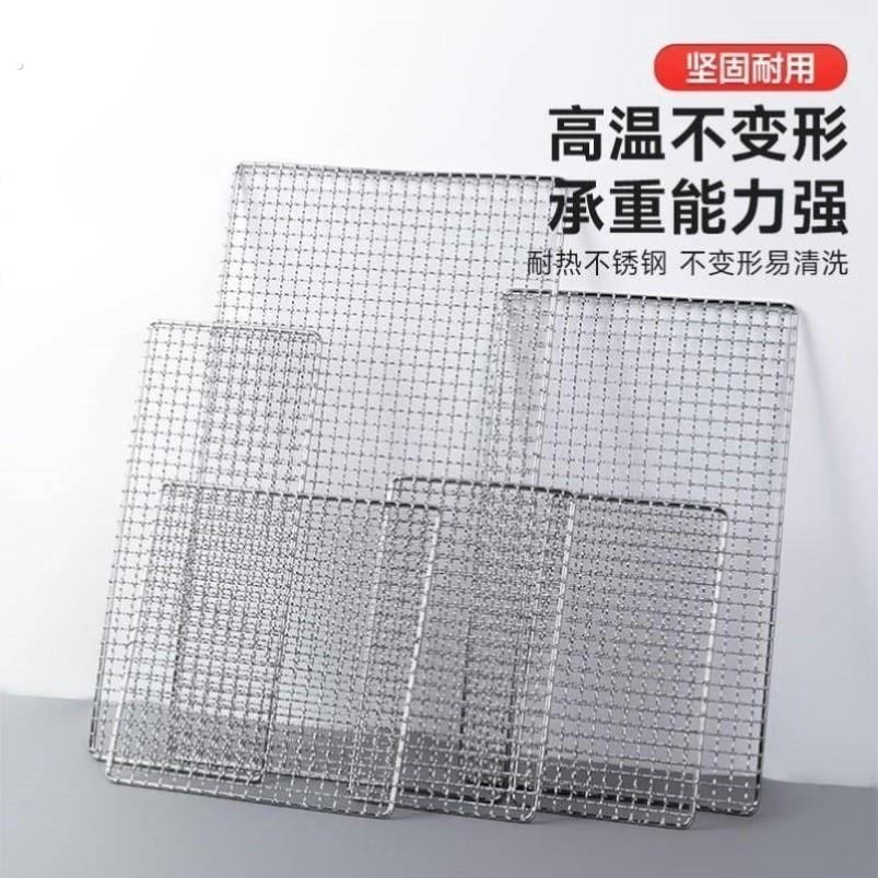 防老鼠网罩下水道堵洞神器防鼠挡板网铁丝网纱窗挡板不锈钢网格片