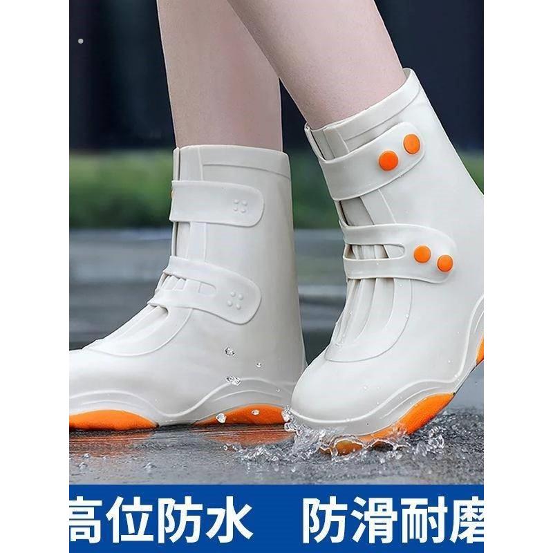 鞋套女款防水防滑雨鞋套矽胶下雨天男士防雨儿童雨靴加厚耐磨脚套