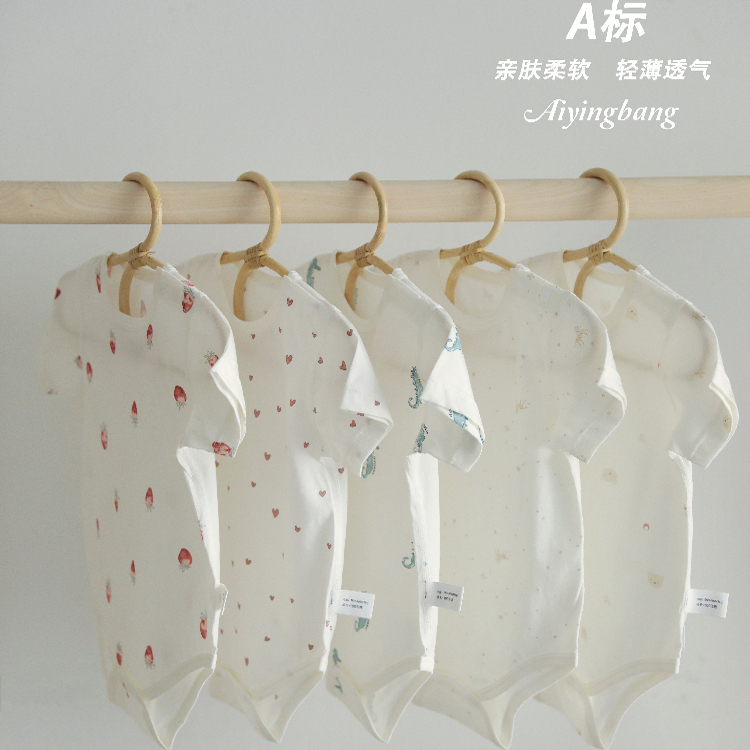 纯棉A类夏季薄款婴儿包屁衣
