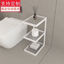 高端卫生间置物架落地浴室厕所A夹缝收纳架窄马桶旁边独立式小架