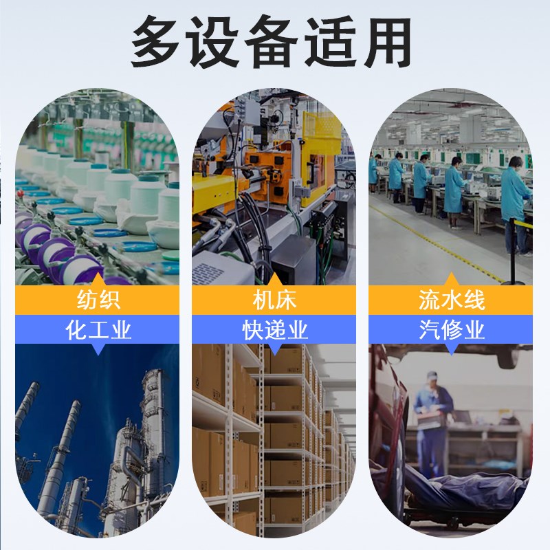 M12加长远距离金属感应器mm接近开关I1CN-M1208N-TO3U2传感器三线