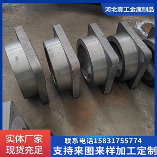 铸钢件 加工定制各种机械配件铸z铁件 精铸钢件 精密铸件球墨铸件