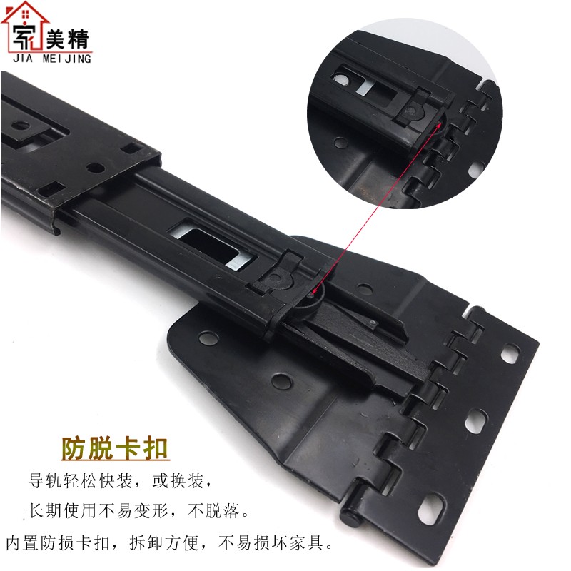 包邮三节翻c版折叠合页滑轨隐藏电视柜导轨45宽推拉上下翻平移门