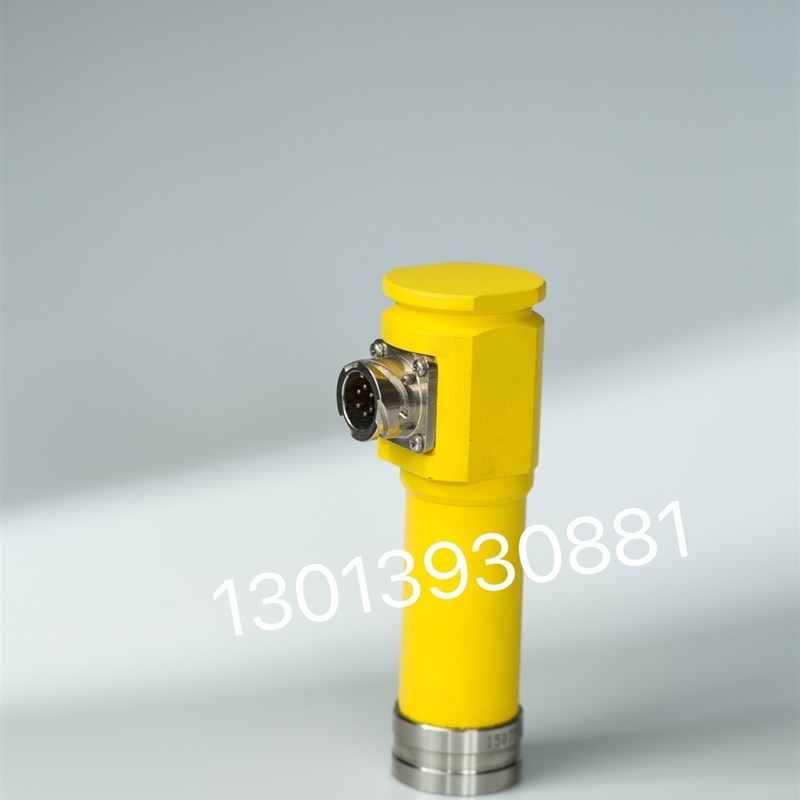 徐工 三一8束平衡梁探头 36束平衡梁 超声波传感U器 摊铺机配件