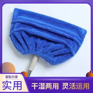 懒人r扫把套布加厚家用抹布干湿两用保洁拖地Z 下单立减50 新款