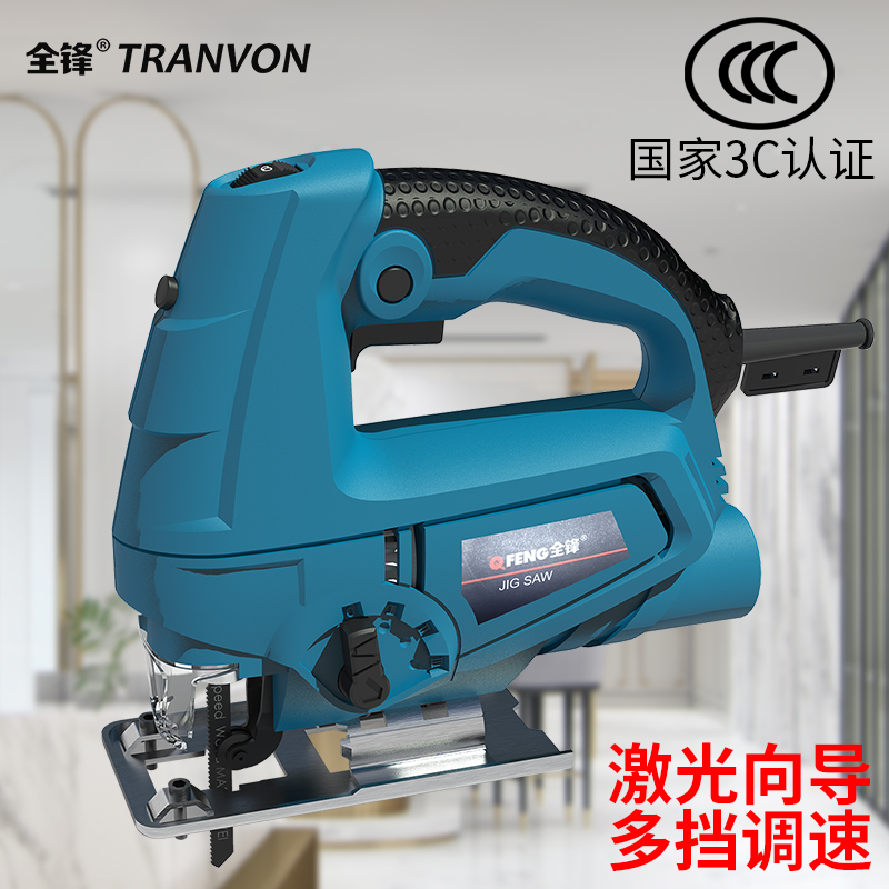电动木工曲线锯往复锯木板锯装修板材工具多功能U切割机家用电锯