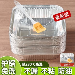 空气炸锅专用锡纸盘方形烤盘锡纸盒烘焙锡纸N家用烤箱铝箔纸锡纸