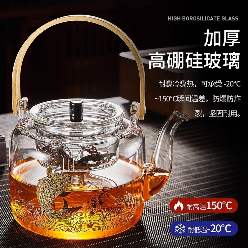 围炉煮茶玻璃茶壶l耐高温蒸煮两用电陶炉烧水煮茶室内家用提梁单