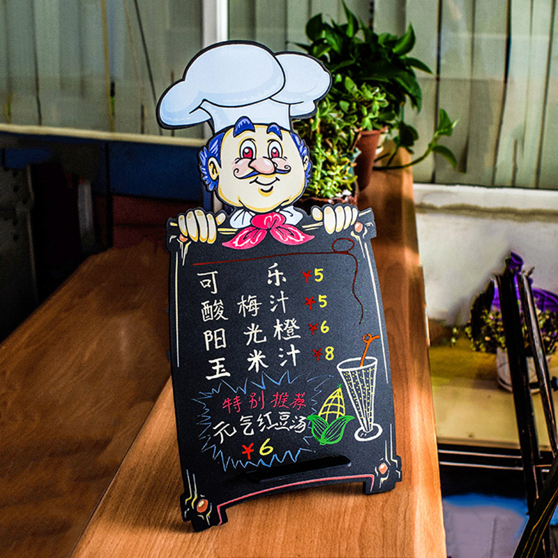 店铺门口黑板广告牌商用防风手绘咖啡奶茶菜单展示V板支架式无磁