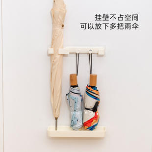 门后放伞神器宿舍门置物架挂钩侧面伞 家用雨伞收e纳架玄关壁挂式