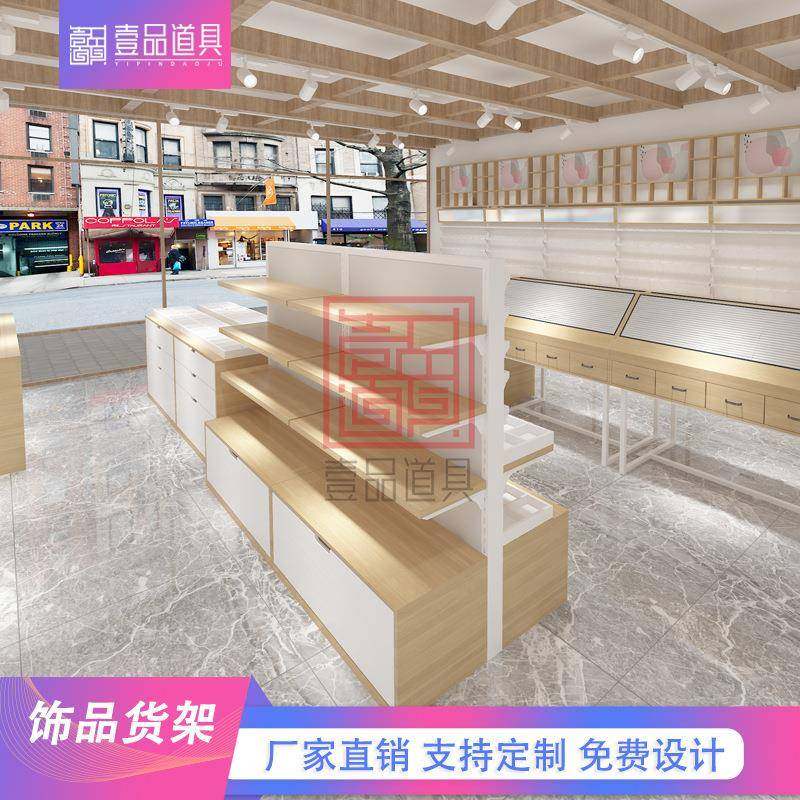 饰品货架展示架精品店中岛柜首饰双面挂件展示柜发饰美妆陈列架