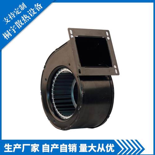 PB4812062HB2M-A单进风鼓风机厂家直销可来图加工定制