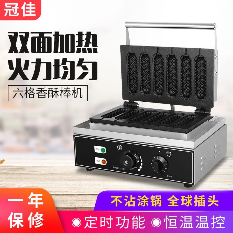 热销电热法式热狗棒机商用六格香酥机玛芬热狗棒六格牛奶棒机