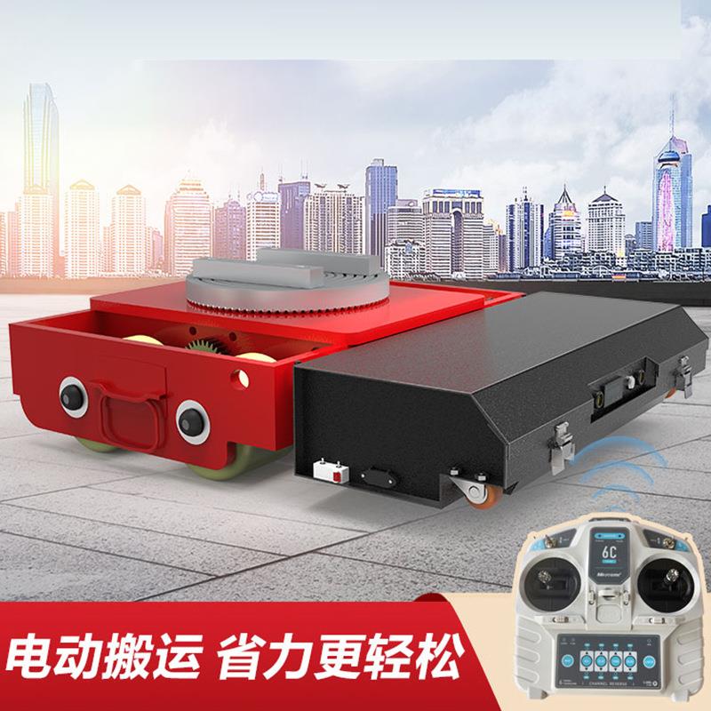 重型万向电动搬运坦克车起重直行地牛小坦克车钢胶轮重物搬运神器