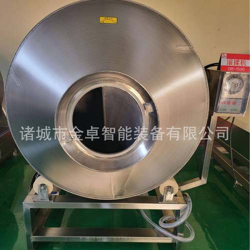 多功能鸡肉嫩化真空滚揉机肉制品腌制设备肉类入味搅拌腌制机