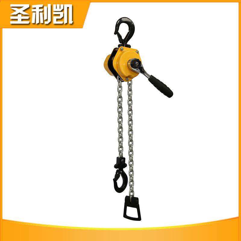 供应定制1.5吨手扳葫芦起重链条棘轮手扳葫芦紧线器,搬运/仓储/物流设备,其他起重搬运设备,淘宝优惠券,粉丝福利购,淘宝优惠卷