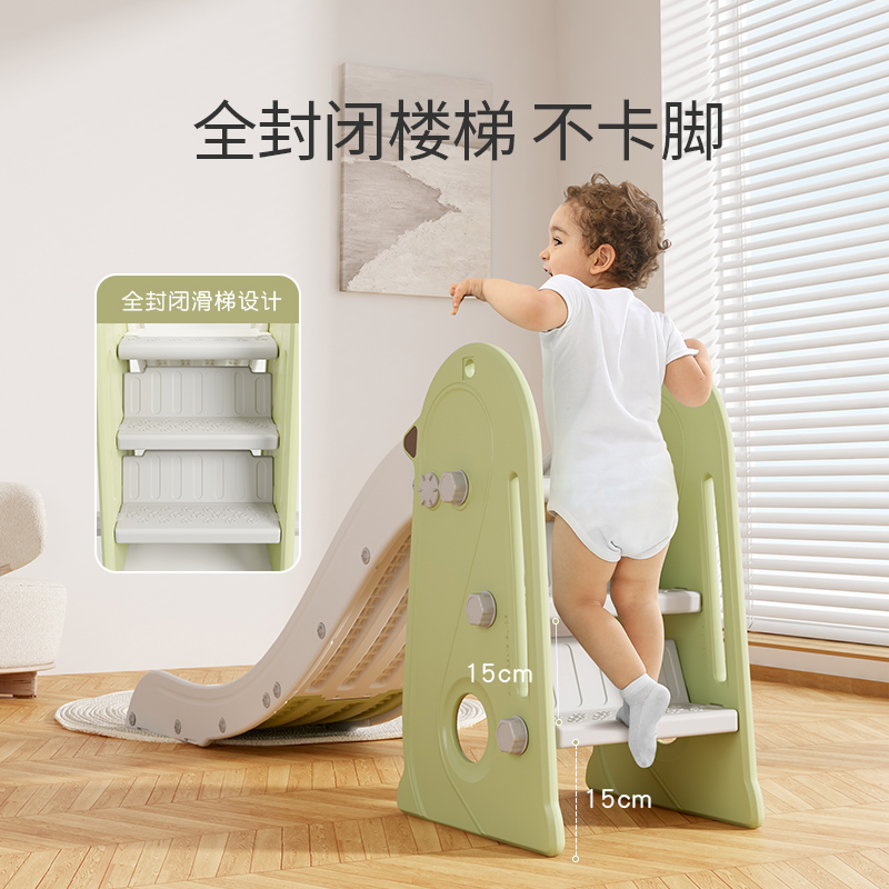 优选璇滑滑梯儿童室内家用小型宝宝滑J梯折叠多功能小孩玩具家.