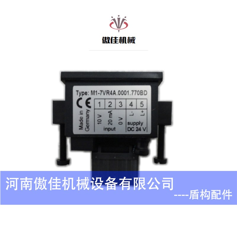 MONIWILL 注浆压力显示器M1-7VR4A.0001.770BD 数字显示器 数显表