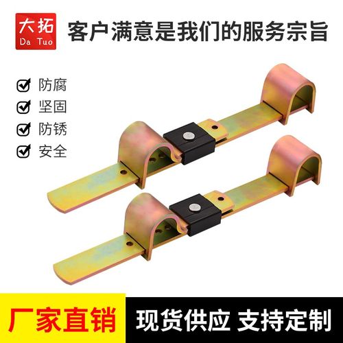 大拓集装箱大铁锁封铁板加固封条施封锁铁皮铅封大铁铅封钢板封铅